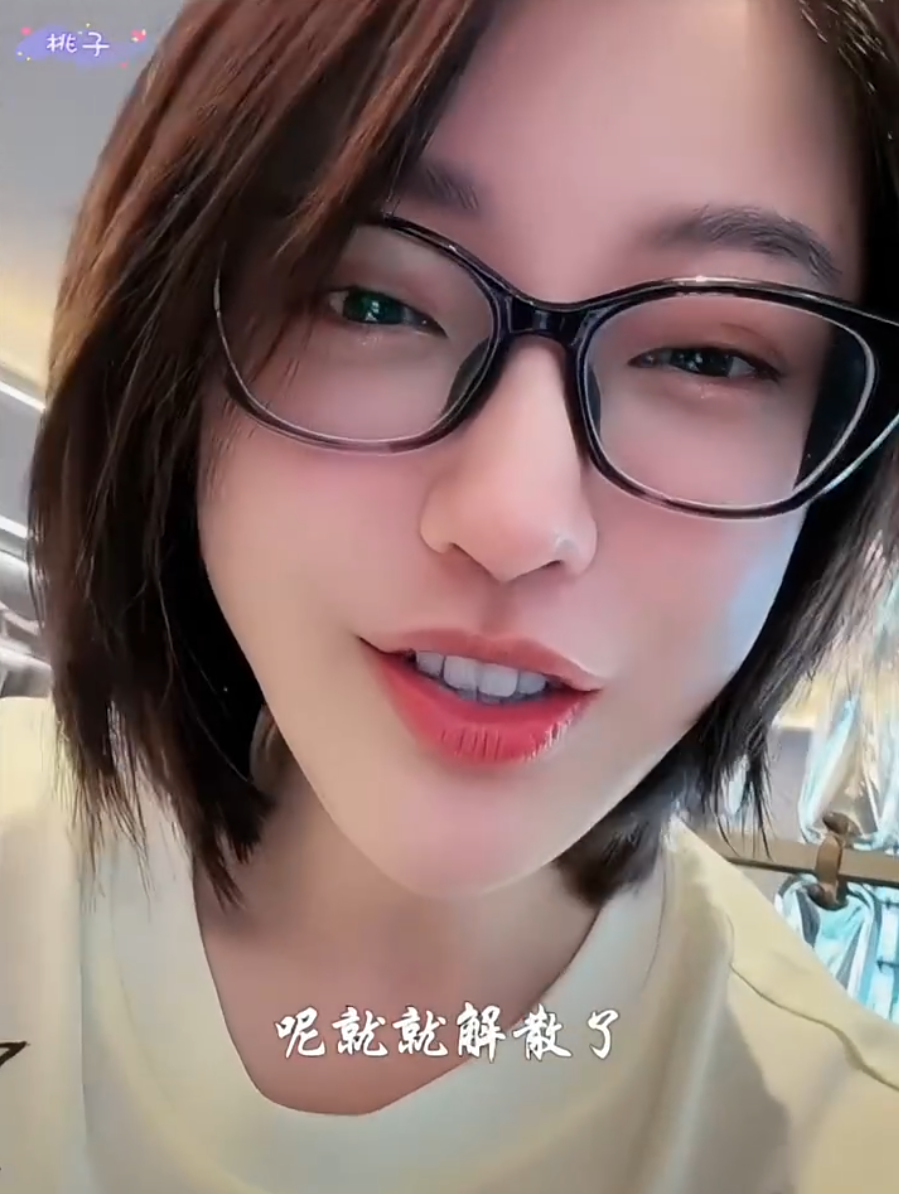 娜美惋惜“一剑爽樊”未播先散,巴扎黑怒怼节奏:不是818旗下不欠谁!(图1) 娜美惋惜“一剑爽樊”未播先散,巴扎黑怒怼节奏:不是818旗下不欠谁!(图1)