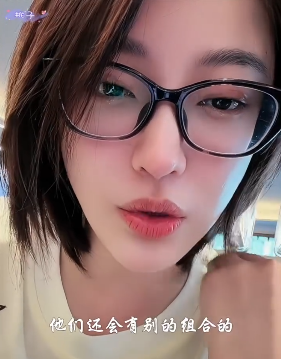 娜美惋惜“一剑爽樊”未播先散,巴扎黑怒怼节奏:不是818旗下不欠谁!(图2) 娜美惋惜“一剑爽樊”未播先散,巴扎黑怒怼节奏:不是818旗下不欠谁!(图2)