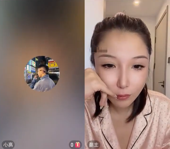 师徒决裂?仙洋连麦王闪闪给出“最后体面?四川可乐回应离婚补偿:曾一次转账520万(图4) 师徒决裂?仙洋连麦王闪闪给出“最后体面?四川可乐回应离婚补偿:曾一次转账520万(图4)