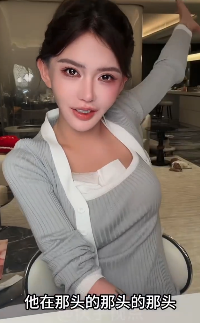 没玩够,芮甜甜罕见发跳舞视频,韩安自曝杭州豪宅450平,回怼黑粉生不出孩子言论(图1) 没玩够,芮甜甜罕见发跳舞视频,韩安自曝杭州豪宅450平,回怼黑粉生不出孩子言论(图1)