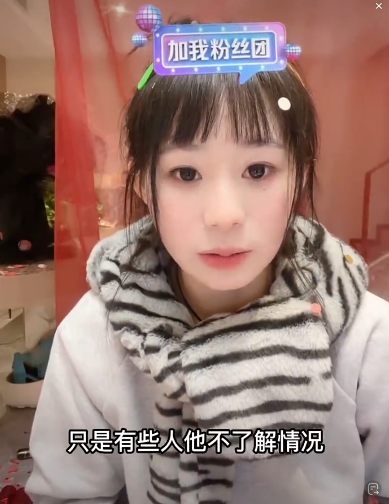 祁天道酒后“真情告白” 对得起粉丝?安静公主风波后首度复播,将减少线下活动(图3) 祁天道酒后“真情告白” 对得起粉丝?安静公主风波后首度复播,将减少线下活动(图3)