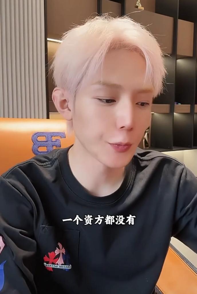 变性网红Abbily自曝100多次整容史！KS高迪自费圆明星梦：办小型演唱会？(图2)