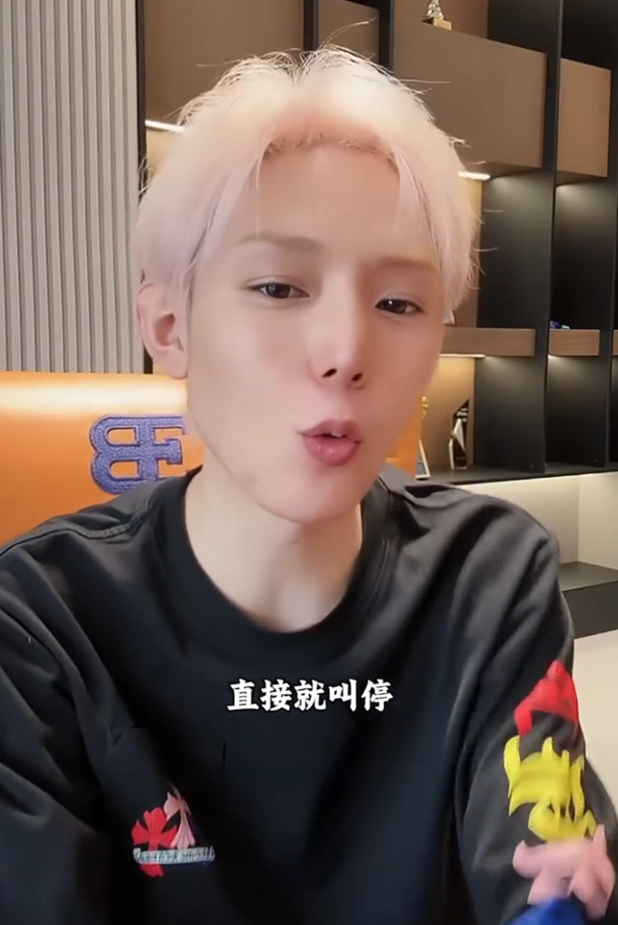 变性网红Abbily自曝100多次整容史！KS高迪自费圆明星梦：办小型演唱会？(图3)