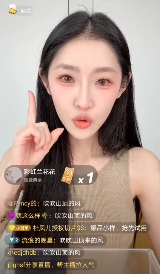 商K关停,韩安冉前男友感叹“没地方玩” ,九天点评“小冠军”回归:骂人无意义反增人气(图1) 商K关停,韩安冉前男友感叹“没地方玩” ,九天点评“小冠军”回归:骂人无意义反增人气(图1)