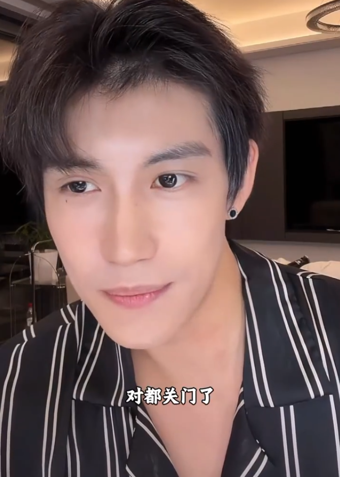 商K关停,韩安冉前男友感叹“没地方玩” ,九天点评“小冠军”回归:骂人无意义反增人气(图4) 商K关停,韩安冉前男友感叹“没地方玩” ,九天点评“小冠军”回归:骂人无意义反增人气(图4)