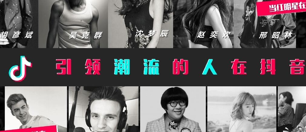 抖音刷粉丝:如何在抖音上卖货赚的盆满钵满?-第2张图片-织梦58抖音培训网 抖音刷粉丝:如何在抖音上卖货赚的盆满钵满?(图2)