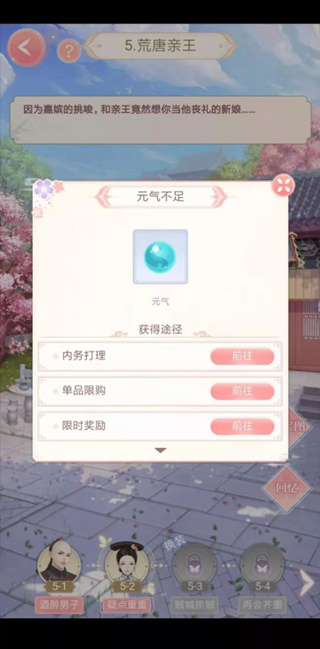 女性客源群哪里去找,如何吸引女粉丝(图5) 女性客源群哪里去找,如何吸引女粉丝(图5)