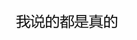 抖音不会拍视频也能赚钱的项目(图1) 抖音不会拍视频也能赚钱的项目(图1)