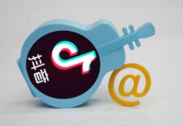 抖音教程百度云:抖音作品如果投了DOU+就会上热门吗?-第2张图片-小七抖音培训 抖音教程百度云:抖音作品如果投了DOU+就会上热(图2)