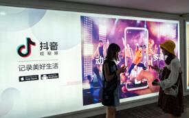 先谋生再谋爱抖音教程:如果缺少这三个方法,付费涨粉也是没有效果的-第1张图片-小七抖音培训 先谋生再谋爱抖音教程:如果缺少这三个方法,(图1)