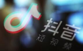 生日快乐抖音教程:如果你想当抖音网红没有你想的那么难-第1张图片-小七抖音培训 生日快乐抖音教程:如果你想当抖音网红没有你想(图1)