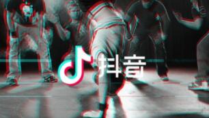 生日快乐抖音教程:如果你想当抖音网红没有你想的那么难-第2张图片-小七抖音培训 生日快乐抖音教程:如果你想当抖音网红没有你想(图2)