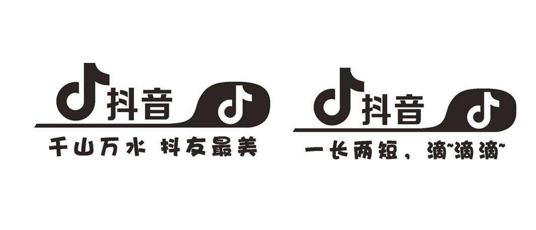 讲师李小曼抖音:如何提高抖音短视频带货能力?-第3张图片-小七抖音培训 讲师李小曼抖音:如何提高抖音短视频带货能力(图3)