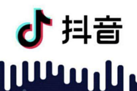 抖音培训课:视频关闭原声后还能做哪些用途使用呢?-第2张图片-小七抖音培训 抖音培训课:视频关闭原声后还能做哪些用途使(图2)