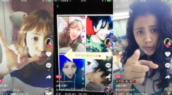 陈老师抖音培训:新手轻松掌握抖音运营秘诀-第3张图片-小七抖音培训 陈老师抖音培训:新手轻松掌握抖音运营秘诀(图3)