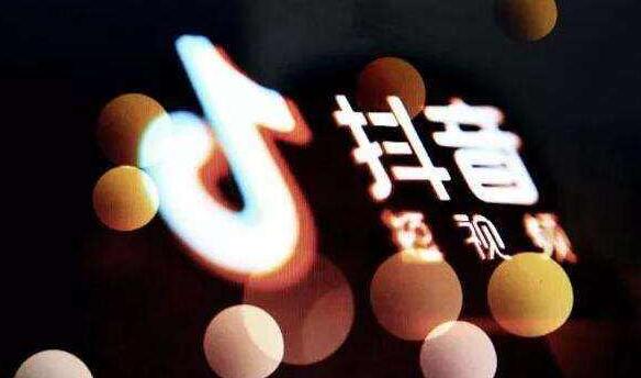 西安抖音培训班:抖音删除作品的后果-第1张图片-小七抖音培训 西安抖音培训班:抖音删除作品的后果(图1)