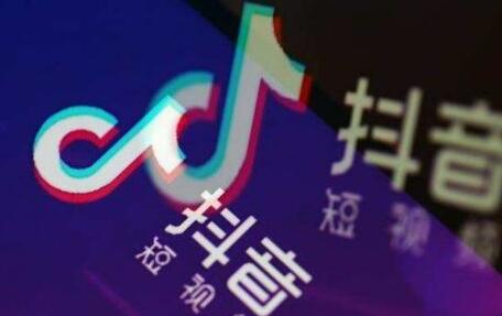 吉林抖音培训:怎么在抖音上卖东西-第2张图片-小七抖音培训 吉林抖音培训:怎么在抖音上卖东西(图2)